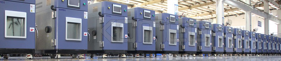 恒溫恒濕試驗(yàn)箱