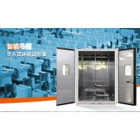 智能馬桶步入式環(huán)境試驗(yàn)室，馬桶整機(jī)環(huán)境耐候測(cè)試