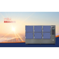 科明新品--六槽式高低溫試驗(yàn)箱，多庫體高溫老化箱