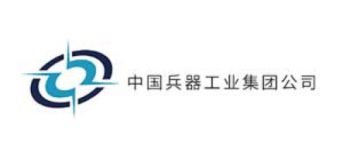 中國兵器工業(yè)集團(tuán)
